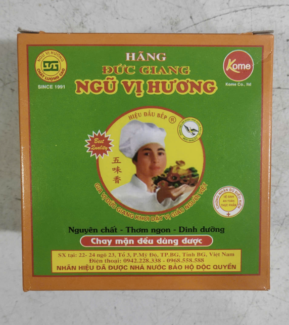 Hộp Ngũ vị hương Đức Giang